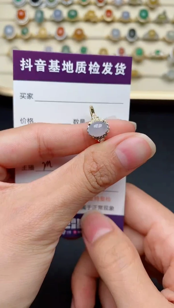 【闪购商品】翡翠戒指银S925镶嵌.....