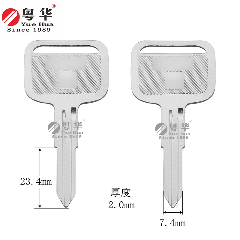 6条装适用于五十铃汽车钥匙 适用五十铃左右双 双槽汽车钥匙 W21