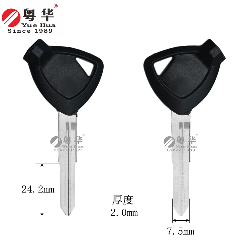 3条装用于铃木摩托车钥匙通用铃木011左双国三新款海王星红宝天玉