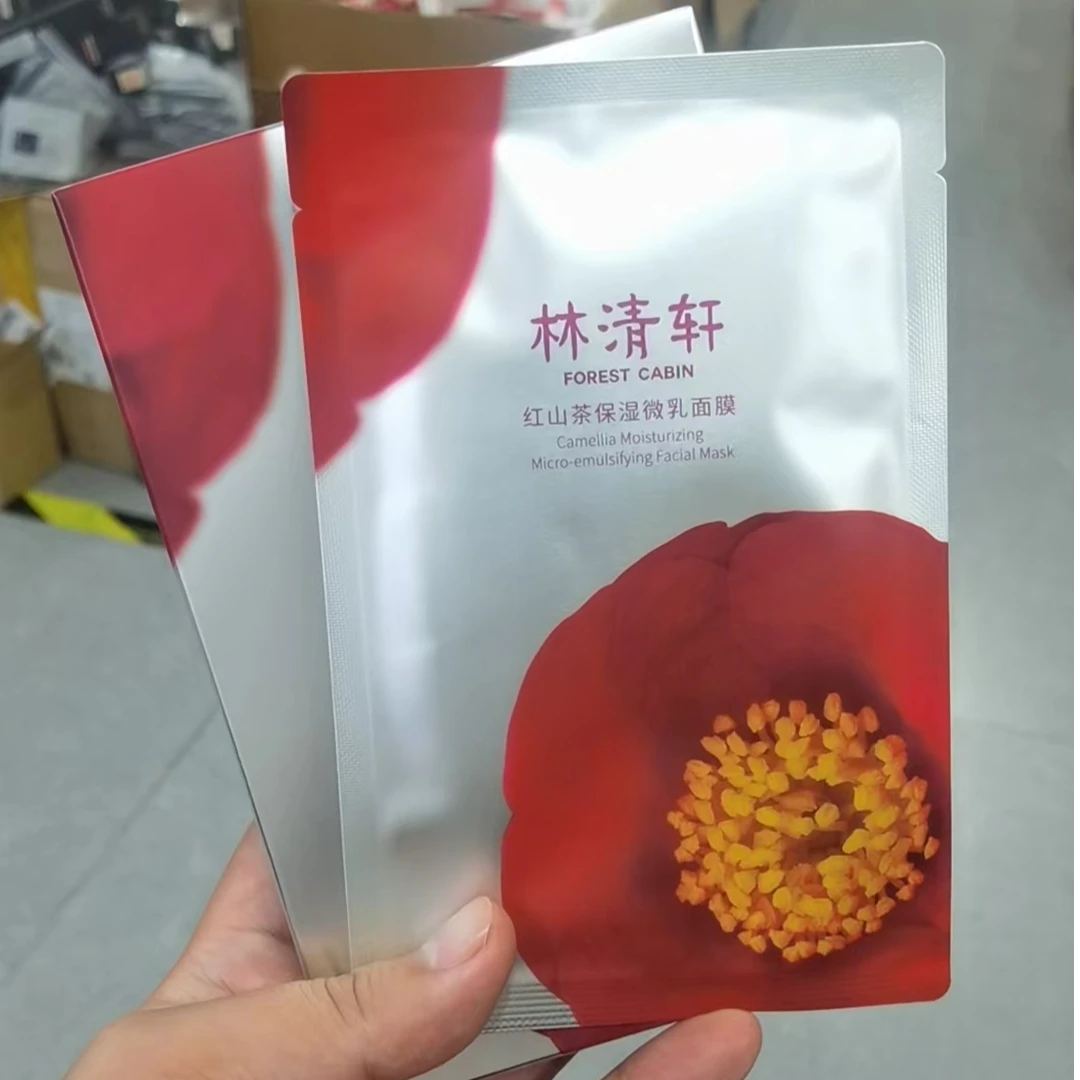 (发7片)山茶花微乳保湿面膜25ml