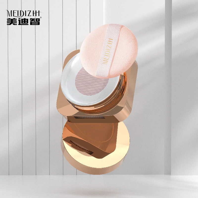 达人 美迪智简单散粉 （买一送一）