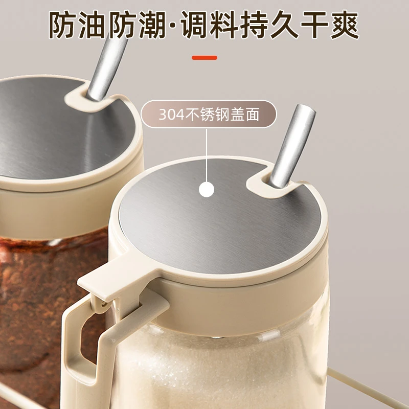 调料盒家用厨房用加厚调料罐盐味精调味瓶罐收纳盒佐料防潮盐罐