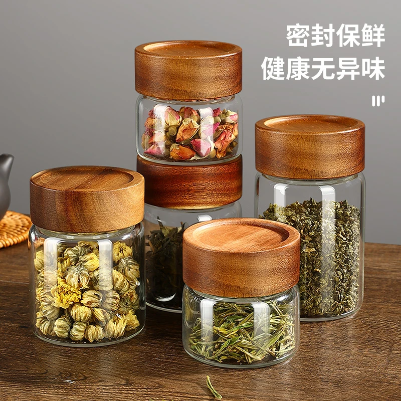 玻璃茶叶罐密封罐便携出游小号收纳迷你玻璃罐二两茶叶储存罐精致