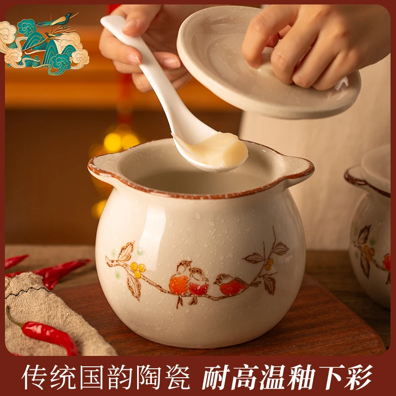 维艾猪油罐陶瓷耐高温新国风家用厨房盐辣椒油荤油储存罐子油罐