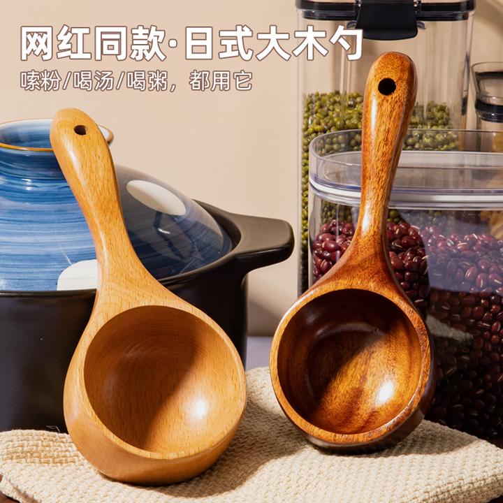 维艾吃播大木勺网红嗦粉吃螺蛳粉喝汤勺子实木质楠木榉木家用粥勺