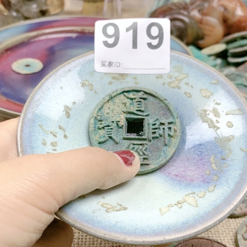 【闪购商品】瓷碟庆*