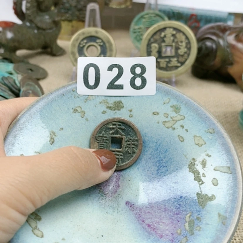 【闪购商品】瓷碟用****5