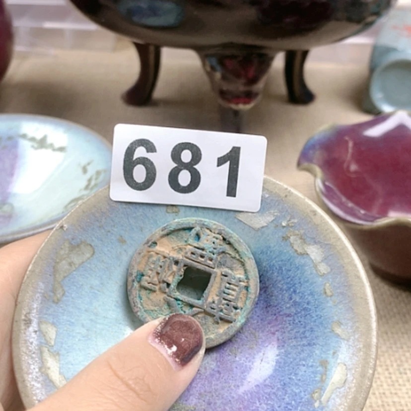 【闪购商品】瓷瓷片用****8