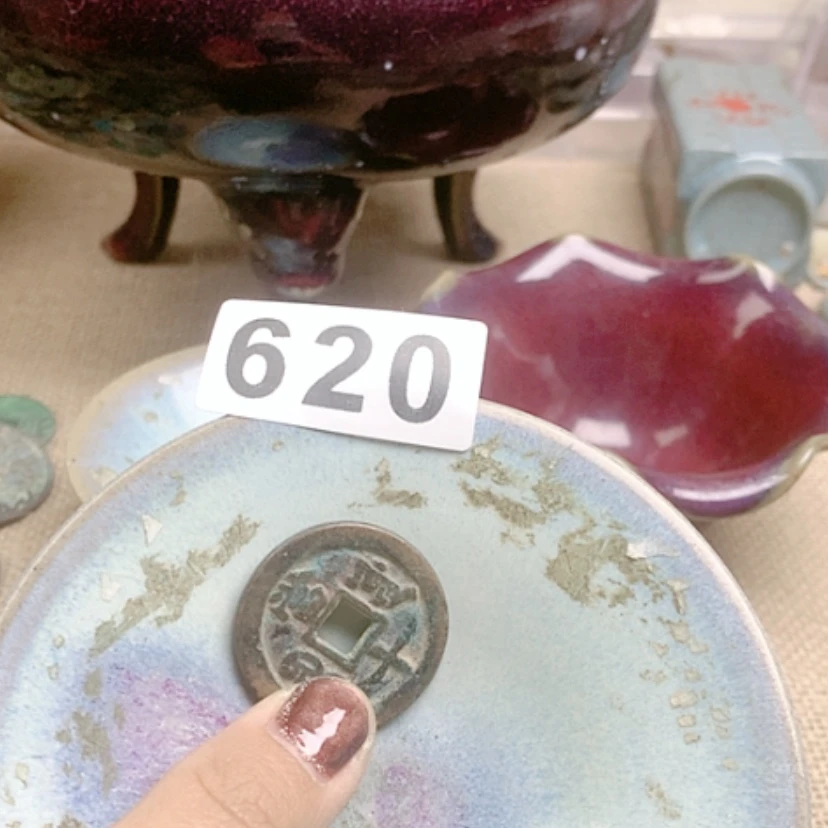 【闪购商品】瓷瓷片科*