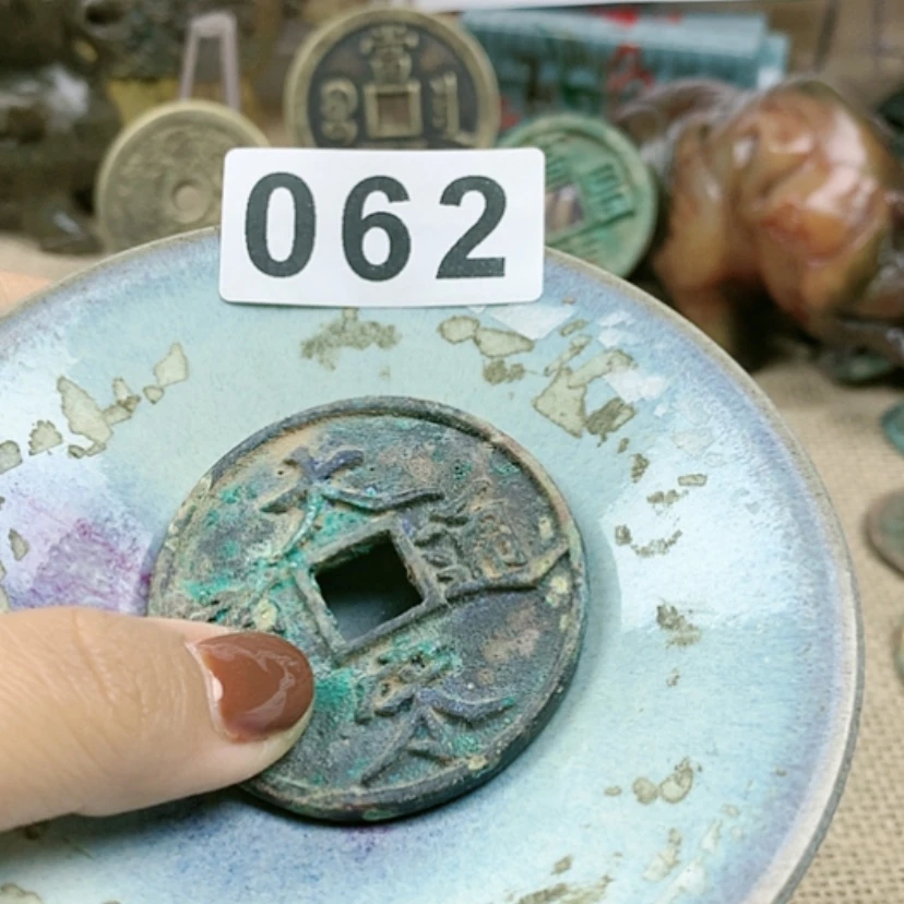 【闪购商品】瓷碟我*心