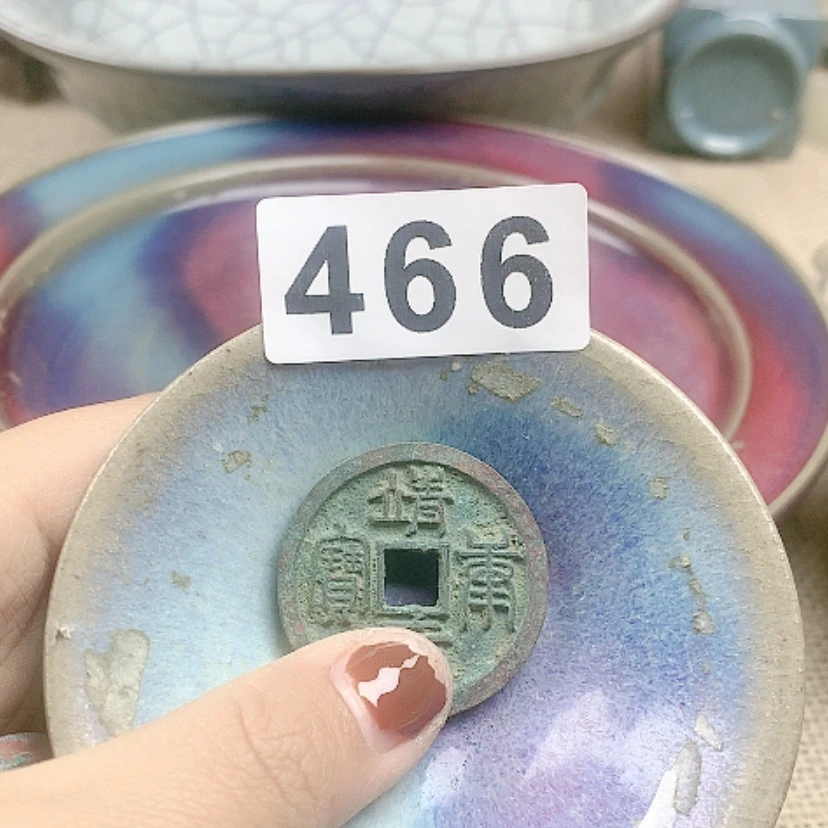 【闪购商品】瓷碟日**升