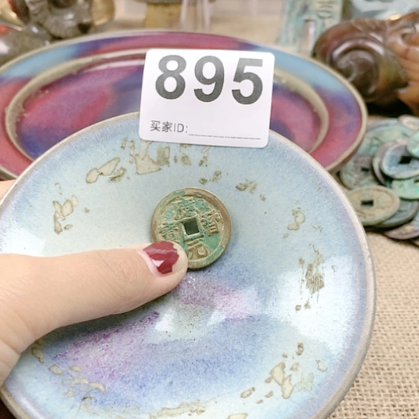 【闪购商品】瓷碟用****6