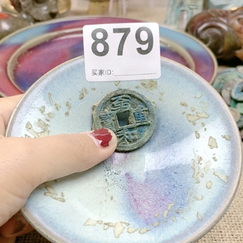 【闪购商品】瓷碟大*