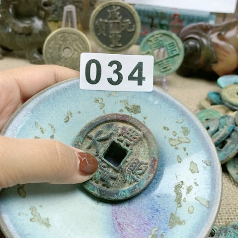 【闪购商品】瓷碟用****7