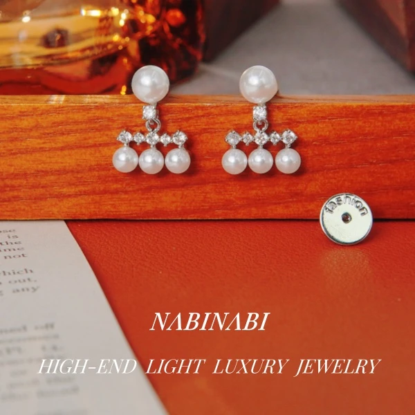 铜合金仿珍珠耳饰 【繁花星雨】0277高级925银针时尚百搭女耳钉珠珠