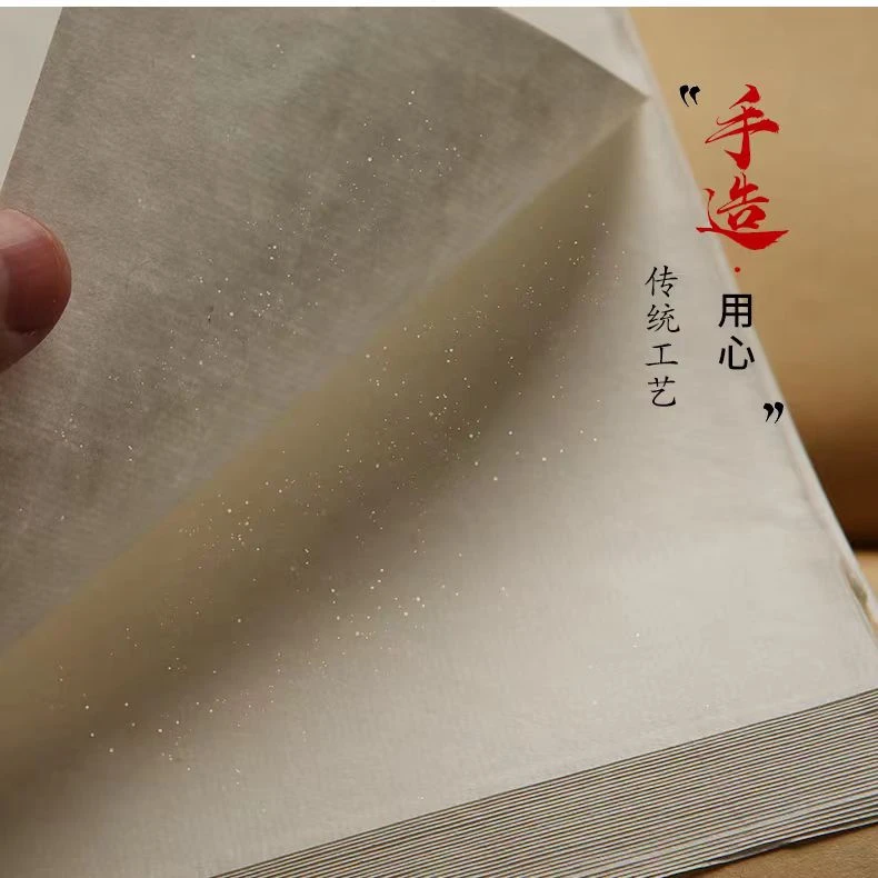 【小刀云母熟宣】传统工艺珠光云母蝉翼细腻没骨画工笔画创作专用