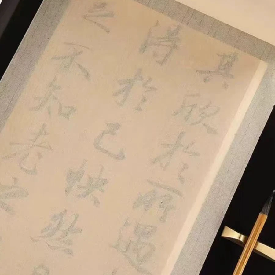 【蝉翼长卷】楮皮黄麻宣纸作品纸长卷蝉翼云母熟宣35厘米x20米每卷