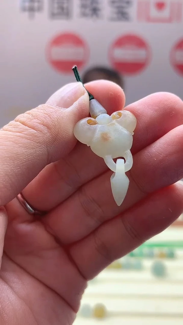 【闪购商品】定制翡翠未镶嵌翡翠