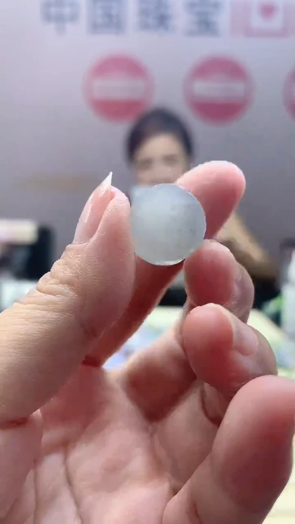 【闪购商品】定制翡翠未镶嵌翡翠