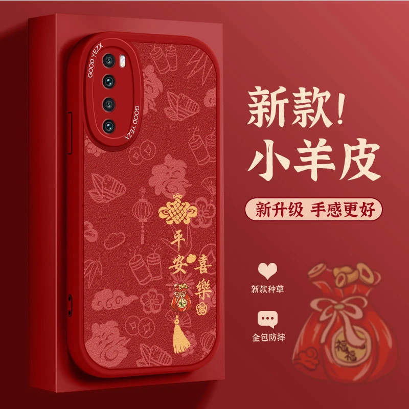 龙年新款华为nova7手机壳JEF-AN00磨砂简约超薄软胶时尚男保护套