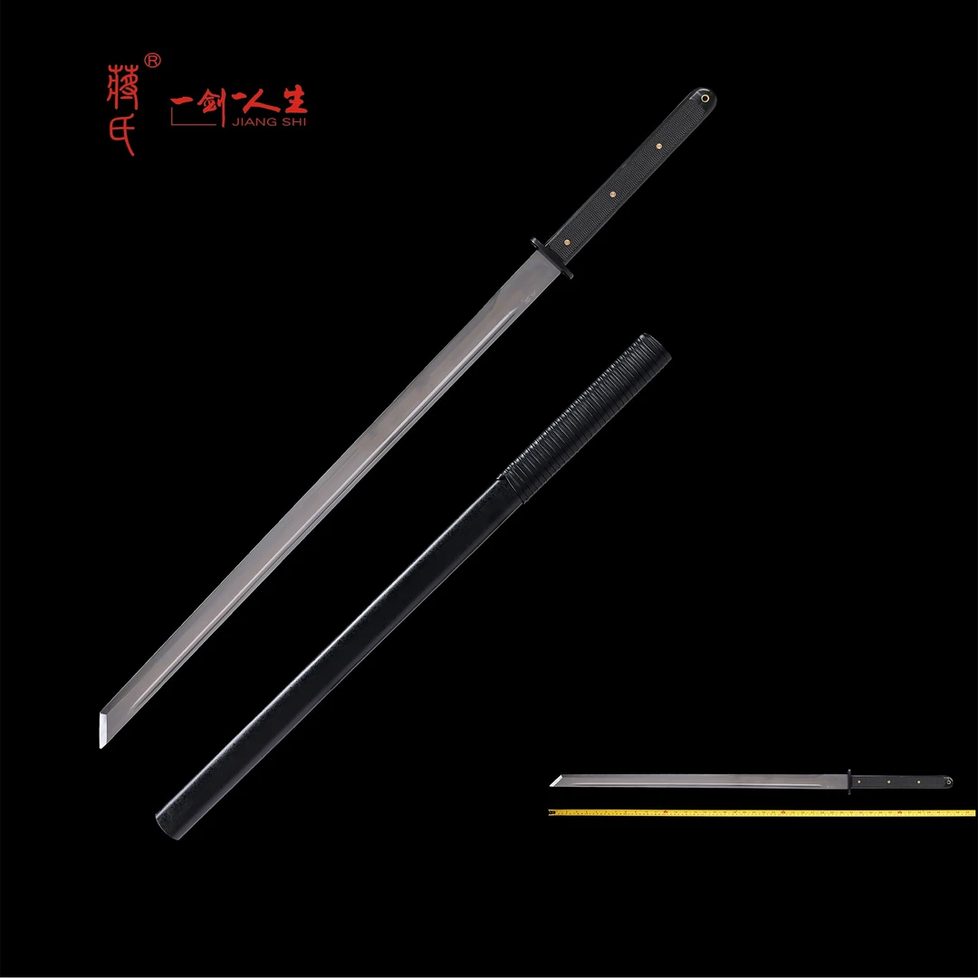 蒋氏青刺唐横刀未开刃