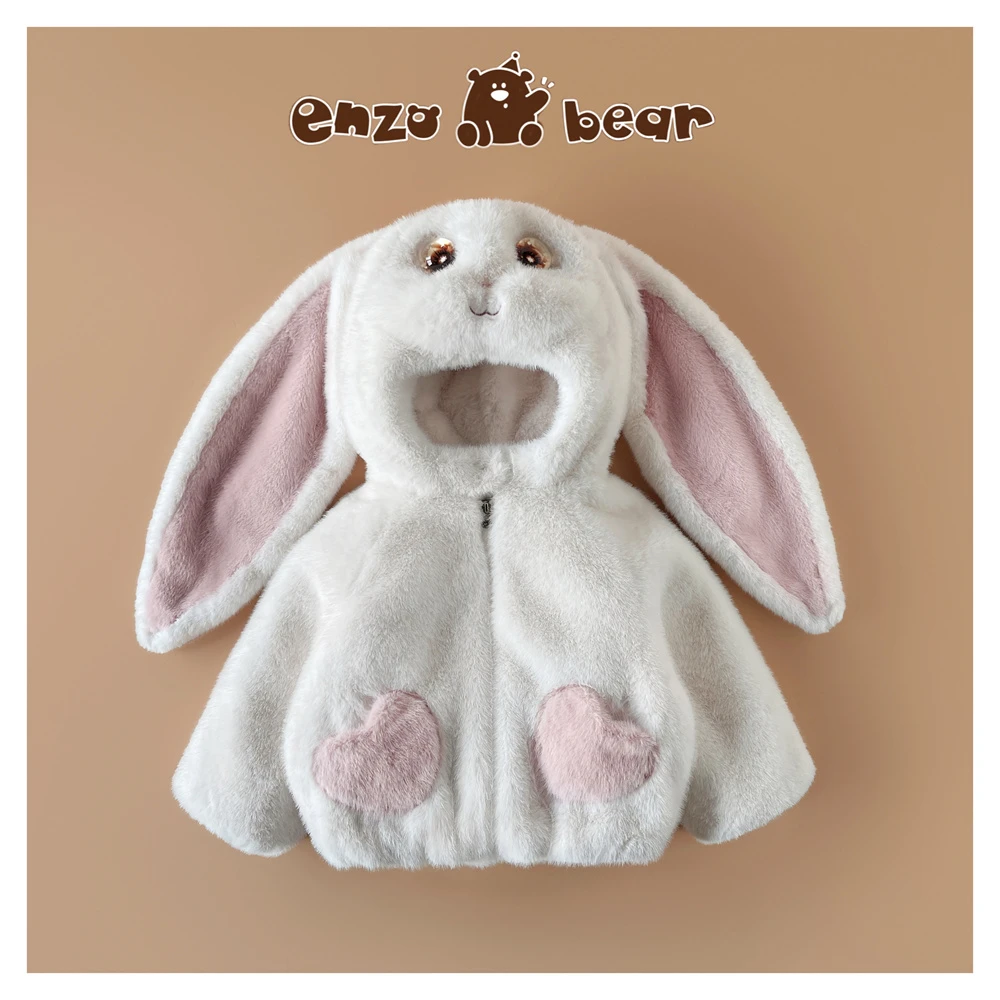 Enzo Bear 蹦蹦 儿童高定款连帽加绒加厚小兔几毛毛外套 EZD2429