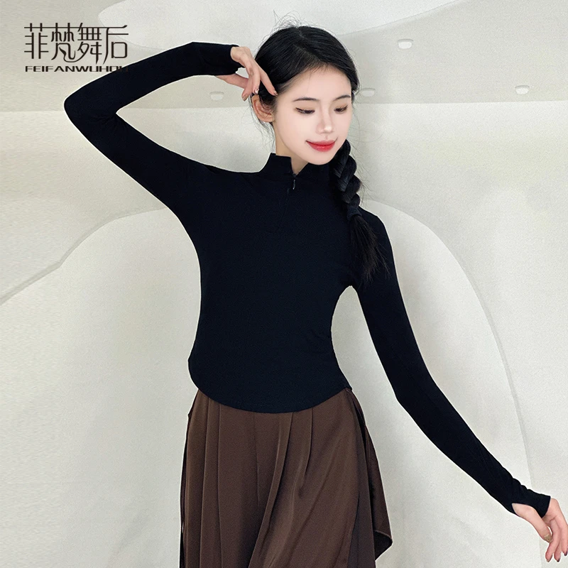 菲梵舞后成人现代舞上衣长袖女舞蹈服练功服中国舞瑜伽形体服套装