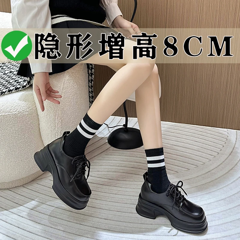 矮个子增高厚底小皮鞋2024百搭粗跟秋季新款英伦风系带松糕单鞋女