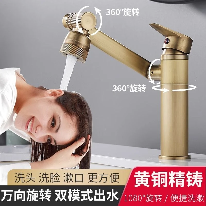 全铜冷热水龙头卫生间复古面盆台盆万向旋转招财猫中古风格水龙头