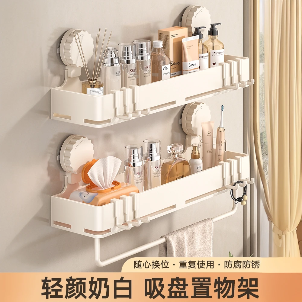 强力吸盘置物架浴室卫生间卫生间置物架子免打孔卫浴置物架收纳架