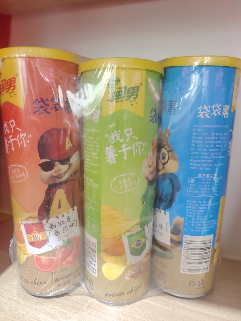 袋袋薯海苔味70克
