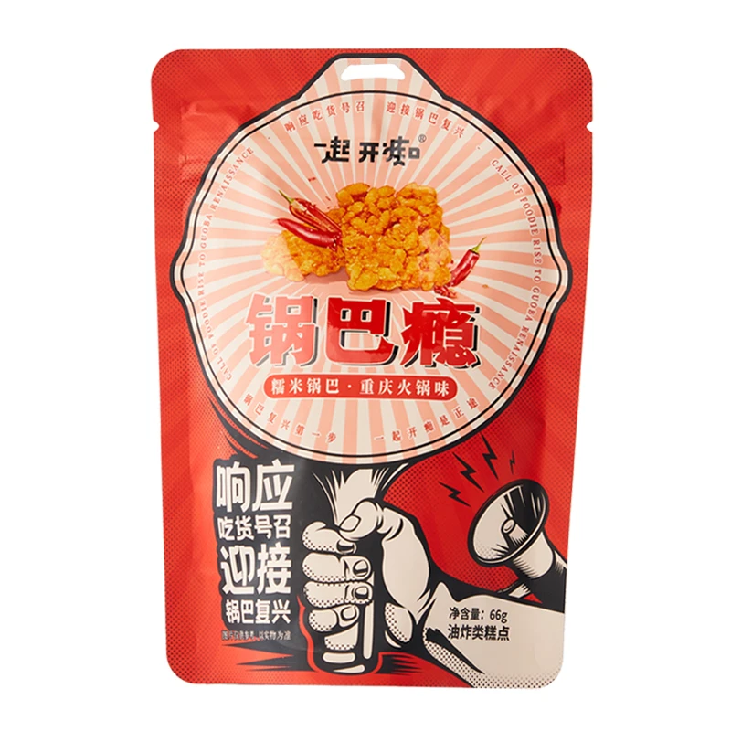 开痴糯米锅巴(重庆火锅味)66克/袋