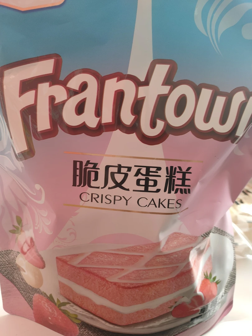 费兰塔脆皮蛋糕 草莓味儿