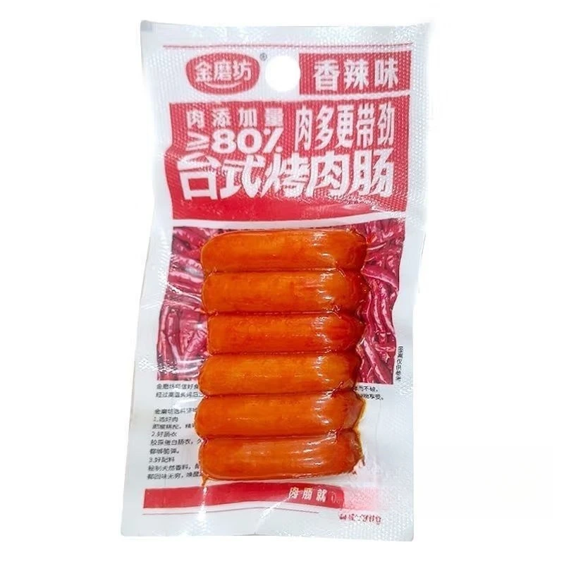 金磨坊  90g 香辣台式烤肉肠 独立包装 泡面肠