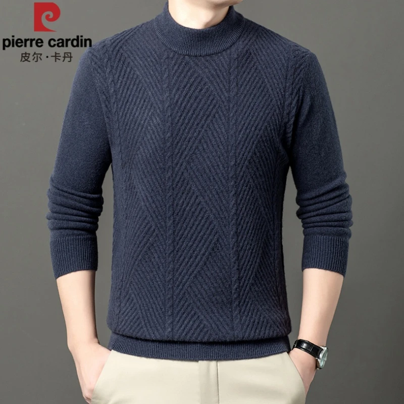 皮尔卡丹100%山羊毛衫男士高端商务纯色加厚保暖毛衣针织衫打底衫