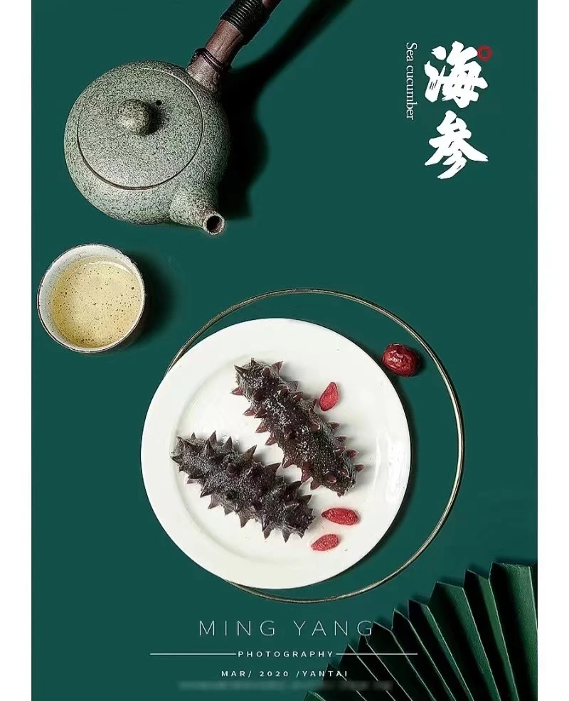 渤海湾即食海参到手60-70左右（活参加工  包邮到家）加两只试吃