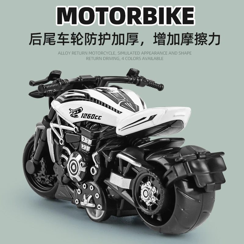 合金摩托车仿真合金摩托车惯性耐摔耐玩小汽车小车子宝宝玩具车
