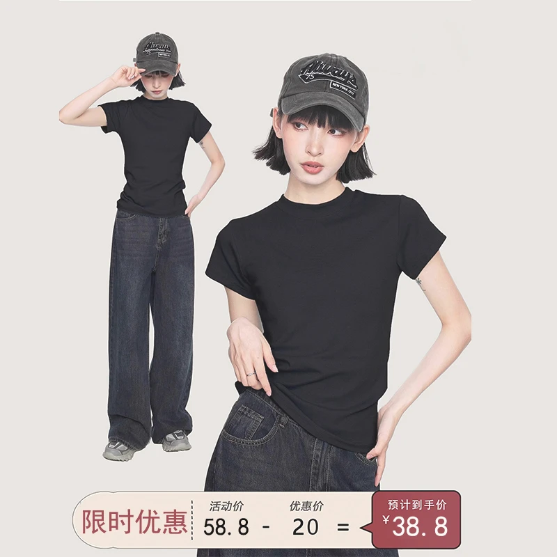 黑色正肩短袖t恤女2024新款春夏季短款修身内搭打底美式辣妹上衣