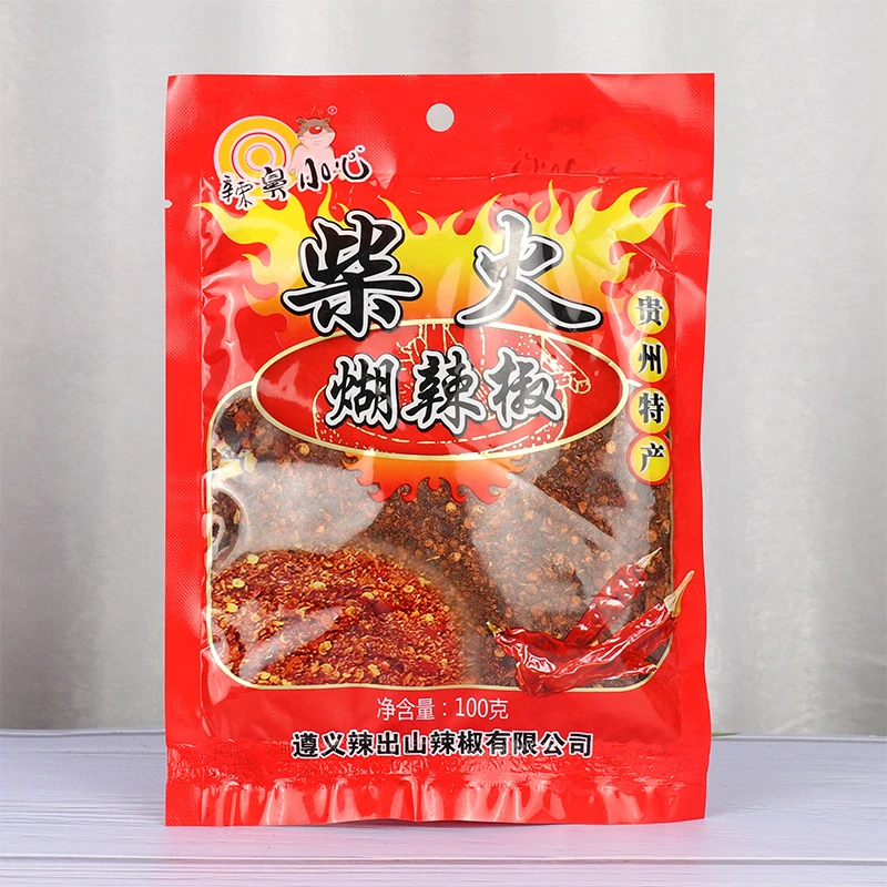 贵州遵义特产乡味断桥柴火糊辣椒蘸水调料100g胡辣椒罗锅沾水烙锅