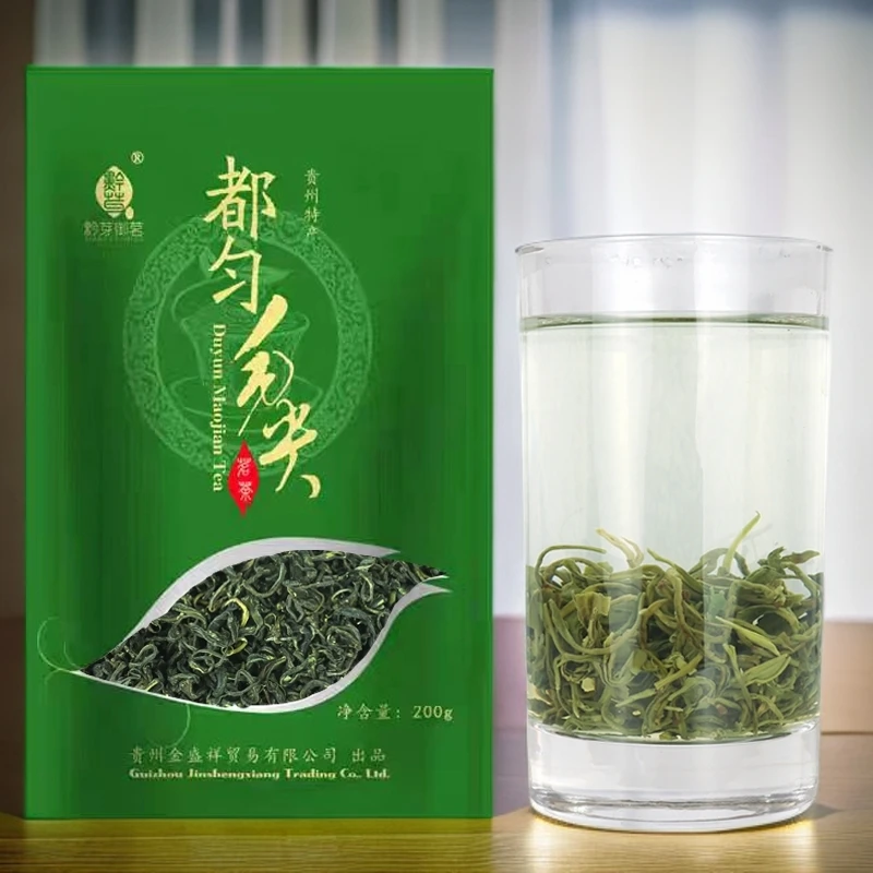 贵州特产黔南贵定云雾贡茶贵州都匀毛尖茶叶2025新茶日照绿茶200g