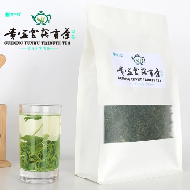 2025新茶贵定云雾贡茶250g鸟王谷雨口粮茶高山半斤绿茶浓爽栗香味