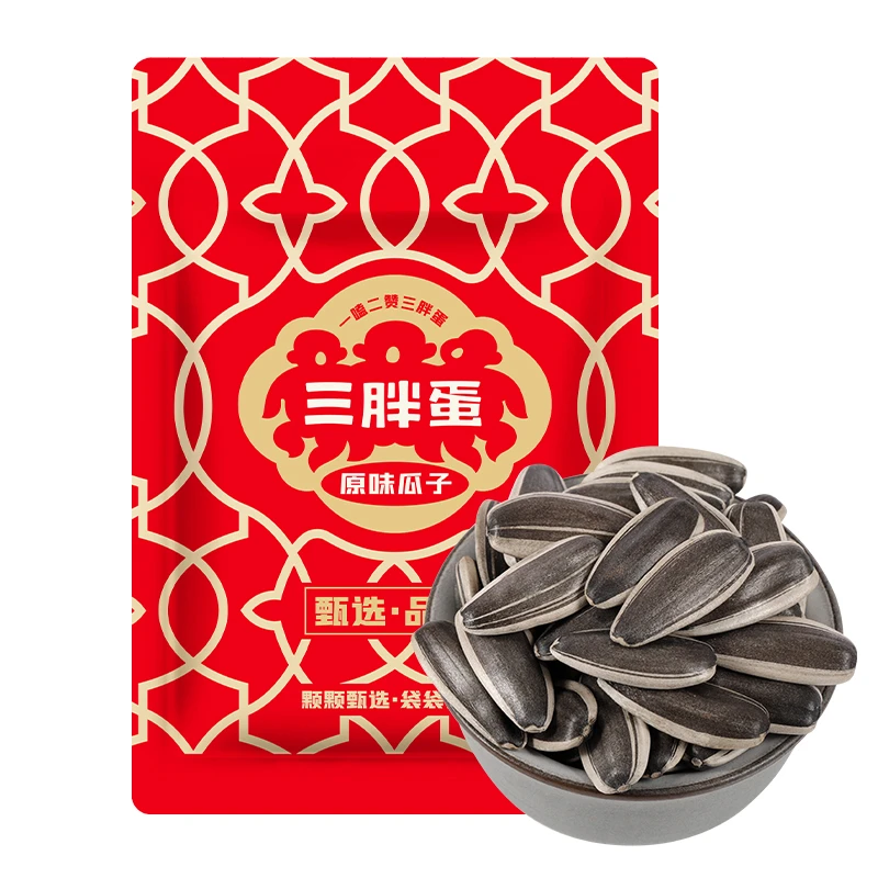 三胖蛋试吃包
