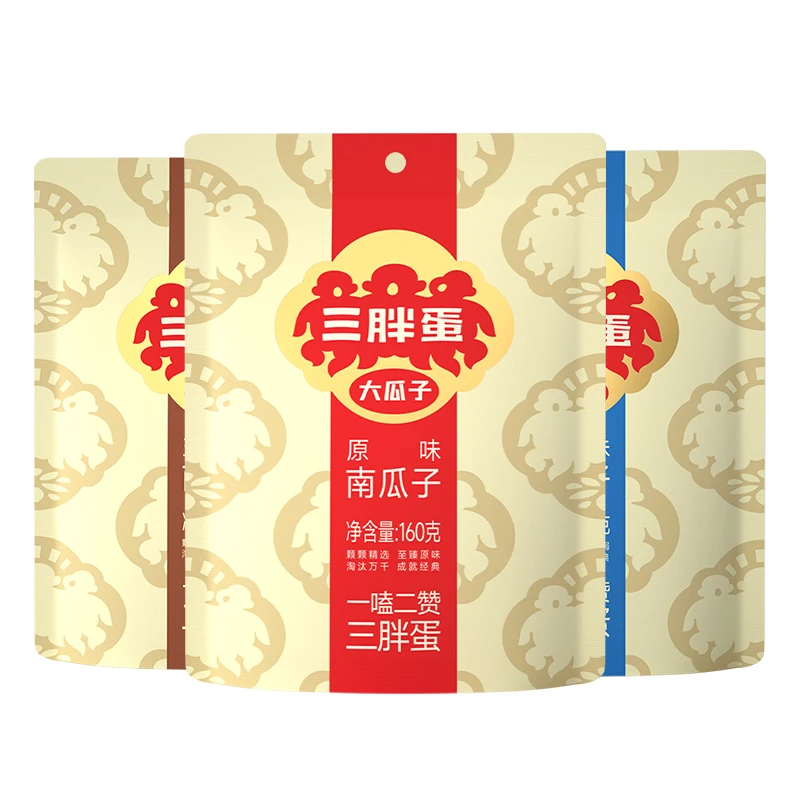【达人专享】三胖蛋原味/五香/盐焗炒制南瓜籽*3袋组合大颗粒瓜子