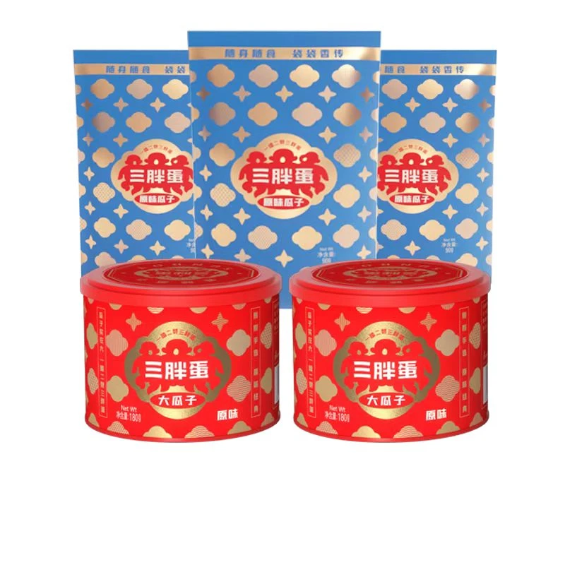 三胖蛋内蒙古原味/五香大瓜子经典组合聚会大礼包罐装炒制葵花籽