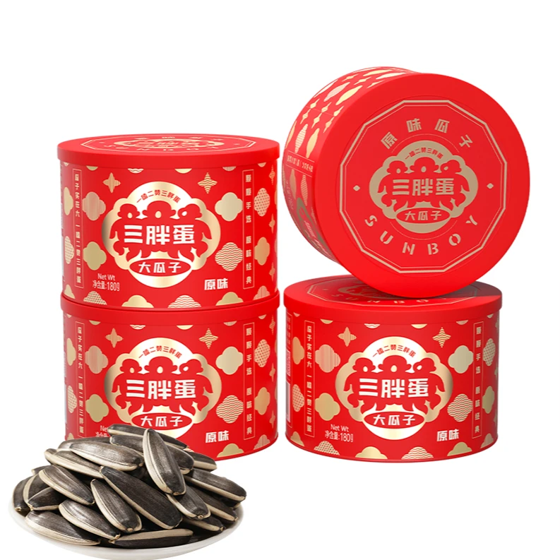 【三胖蛋】经典原味瓜子五香味办公室葵花籽坚果炒货解馋香脆