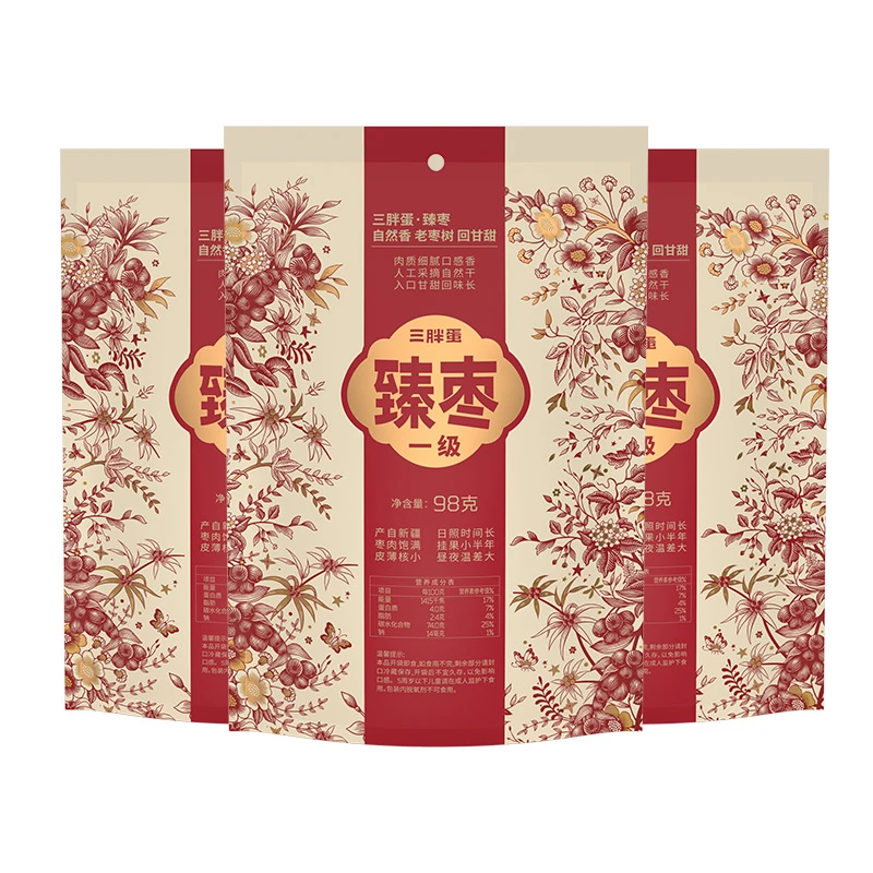 三胖蛋臻枣98g*3袋/7袋