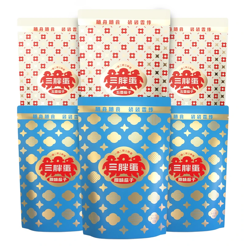 SY三胖蛋品质大瓜子严选内蒙葵花籽原味五香混组6袋装炒制休闲