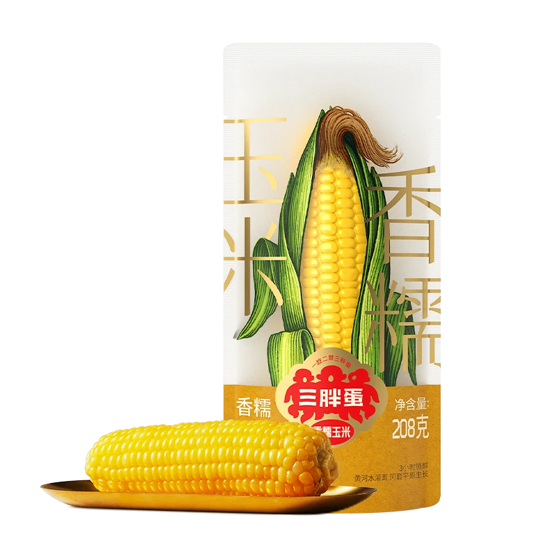 【达人专享】三胖蛋香糯玉米208g*18/25穗组合
