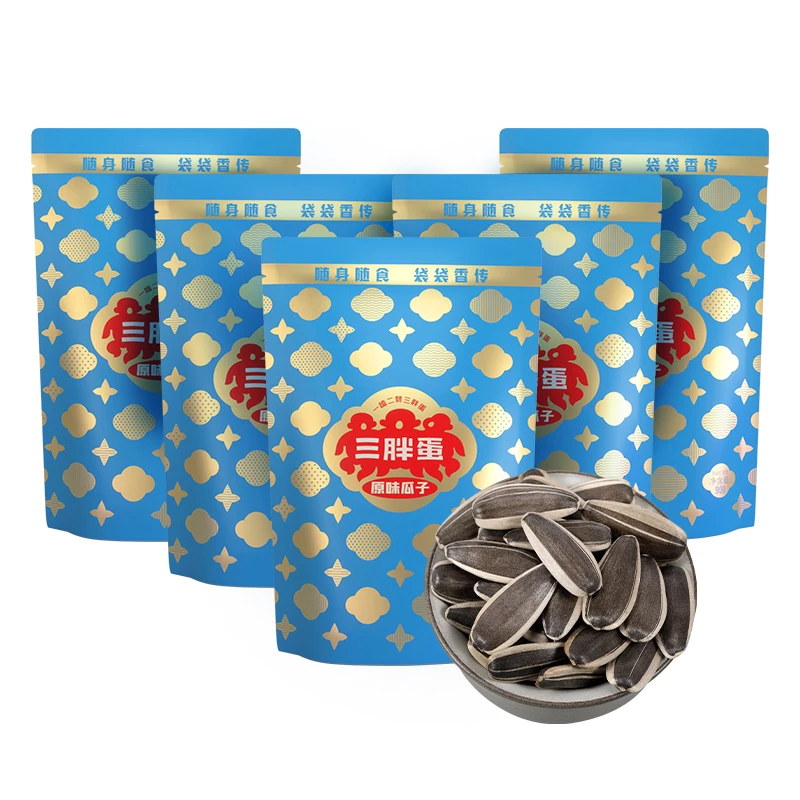 【旗舰店】三胖蛋高品质袋袋相传特产原味葵花90g*5袋老包装
