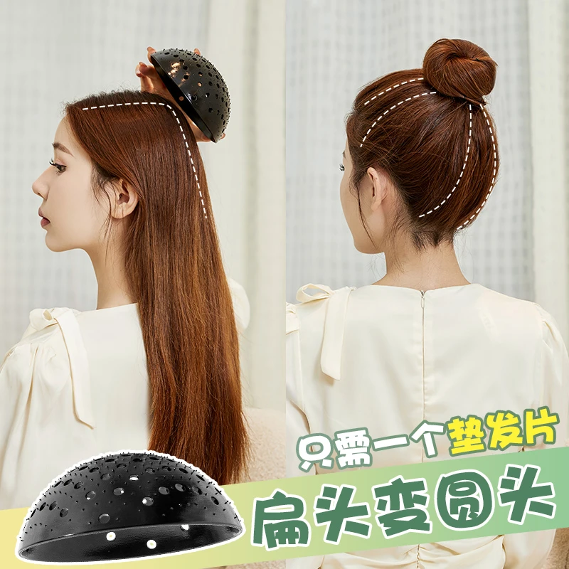 露俏起猛了柚子皮高颅顶生产了柚子皮神器假发盘发增高垫发神器
